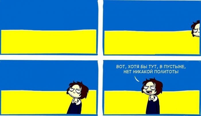 Порция картинок