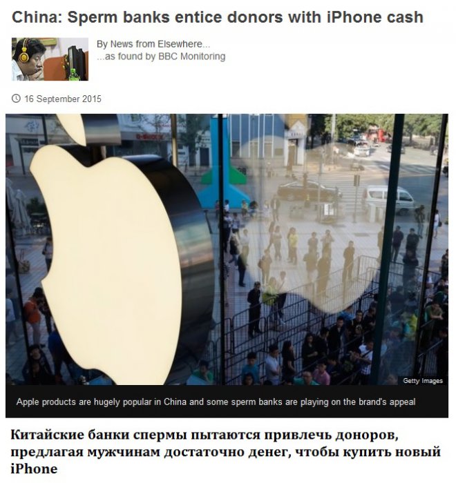 Порция картинок