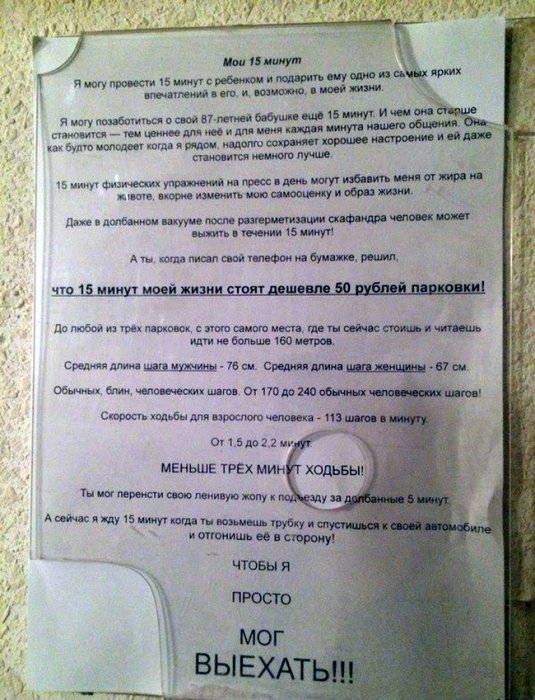 Порция картинок