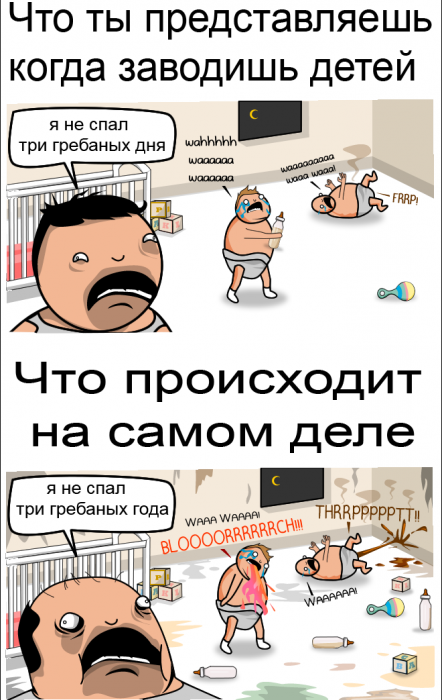 Порция картинок