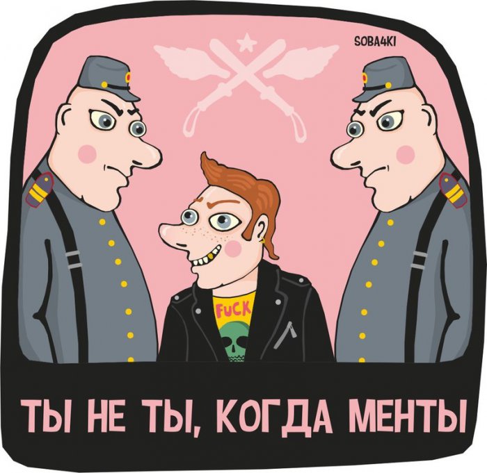 Порция картинок