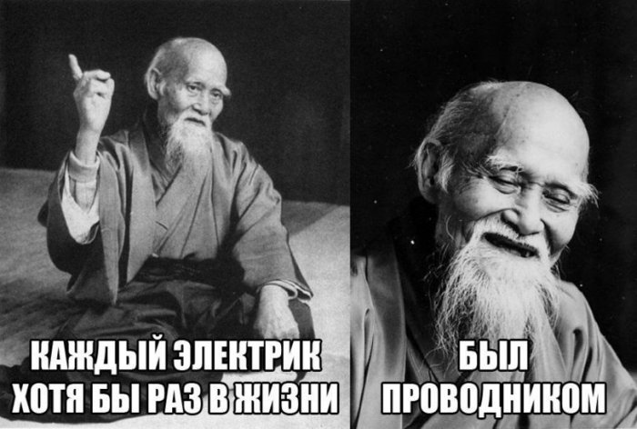 Порция картинок