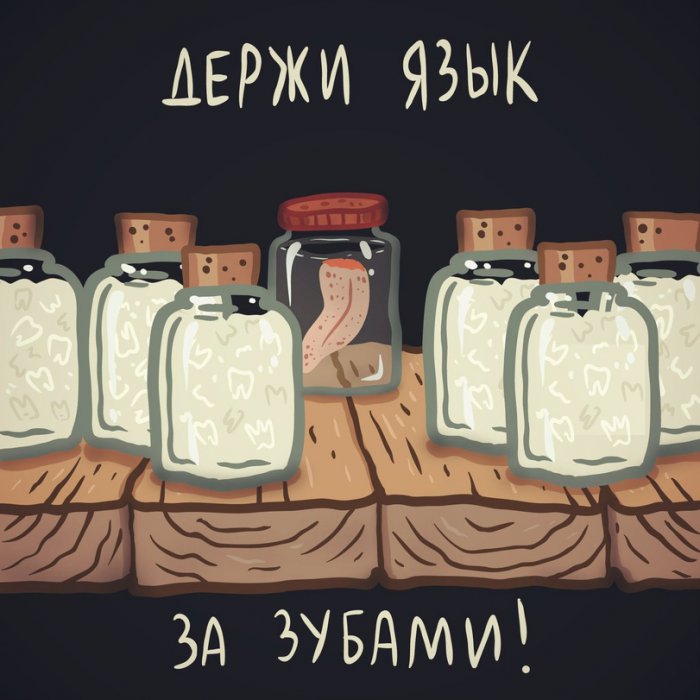 Порция картинок