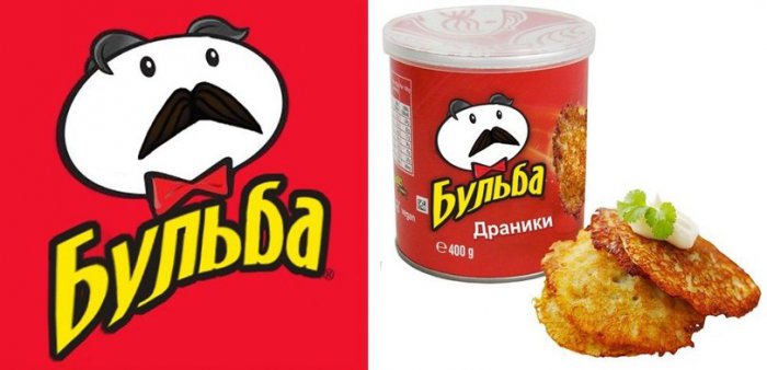 Порция картинок