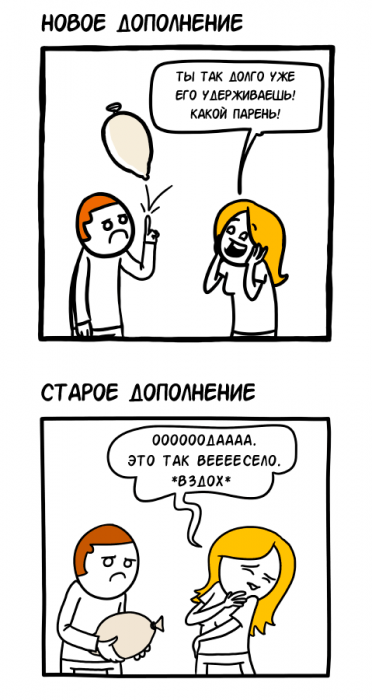 Порция картинок