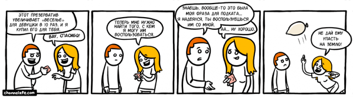 Порция картинок