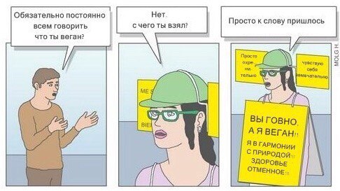 Порция картинок
