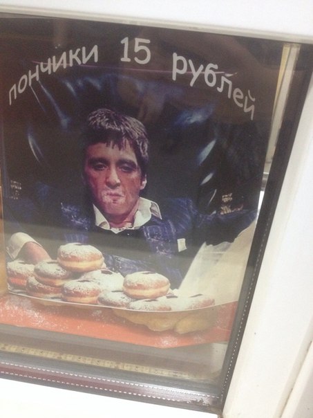 Порция картинок