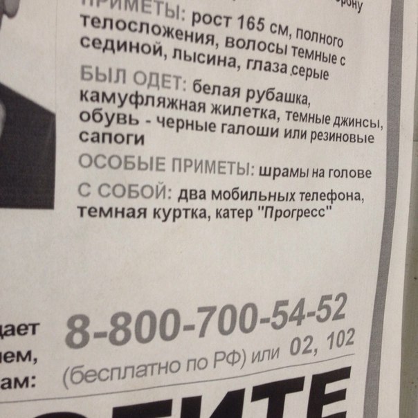 Порция картинок