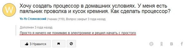 Порция картинок