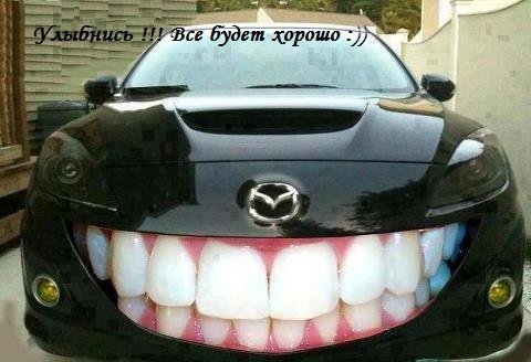 немного картинок