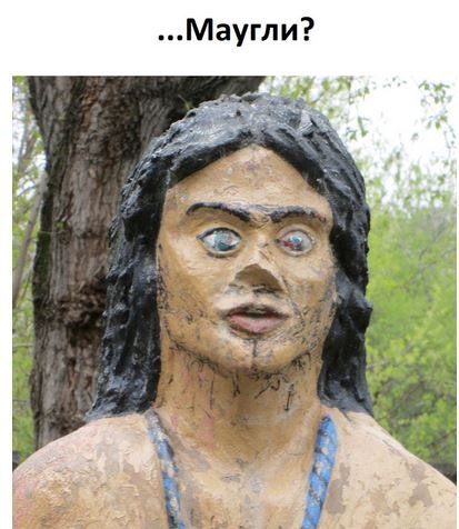 Забавные картинки