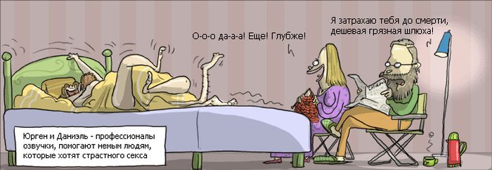 Порция картинок