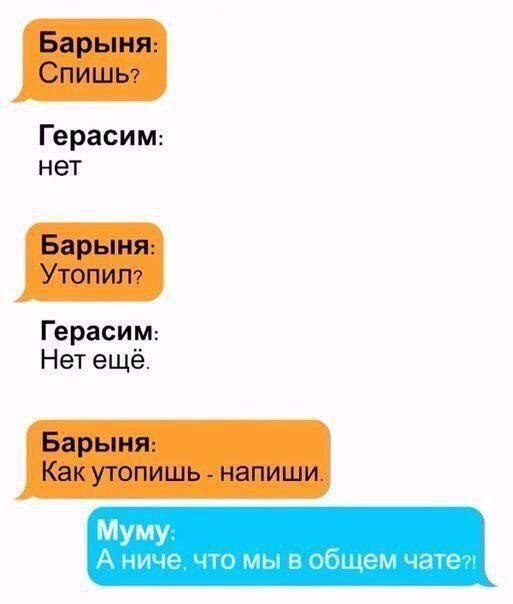 Порция картинок