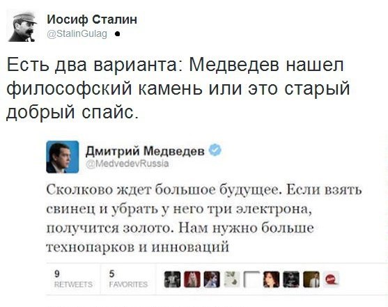 Порция картинок