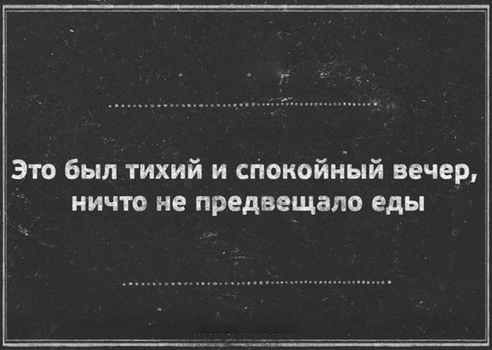 Порция картинок