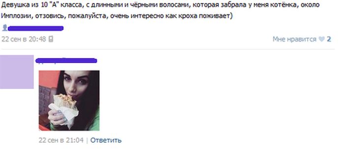 Порция картинок