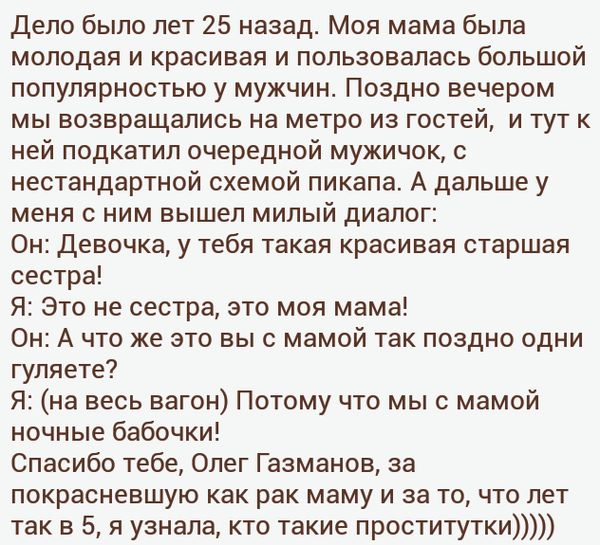 Порция картинок