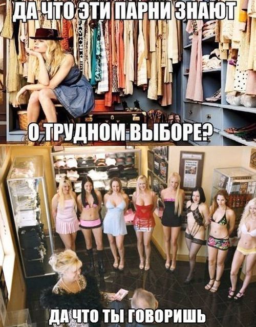 Порция картинок