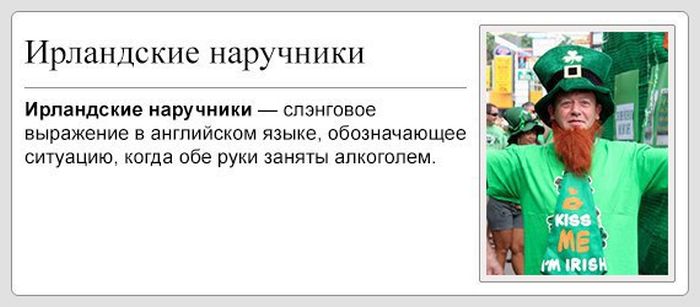 Порция картинок