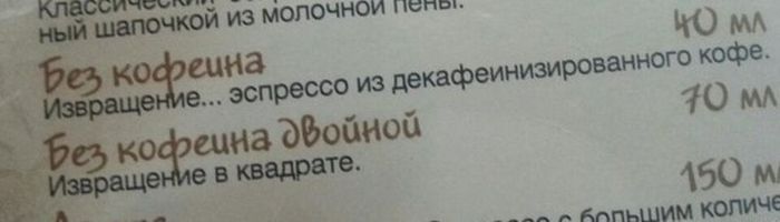 Порция картинок