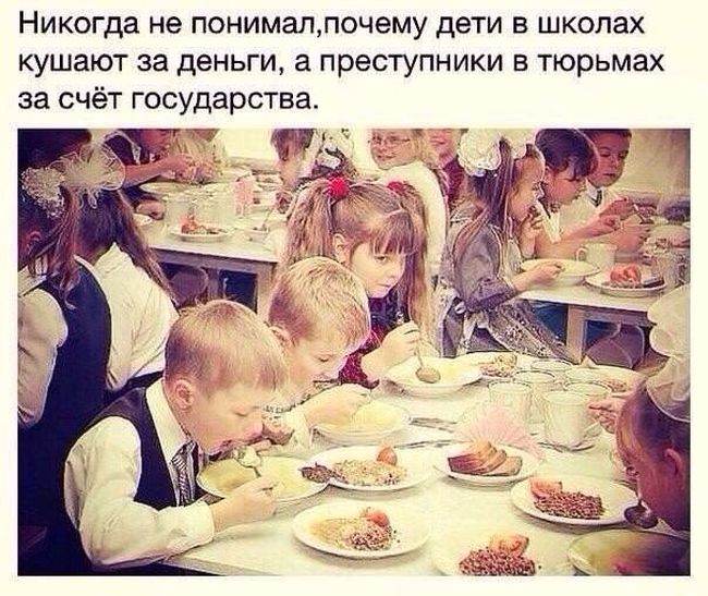 Порция картинок