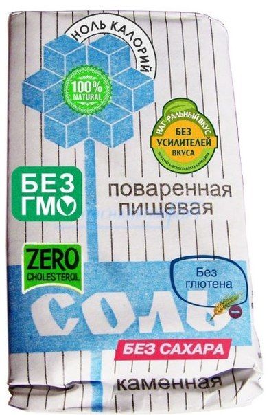 Порция картинок