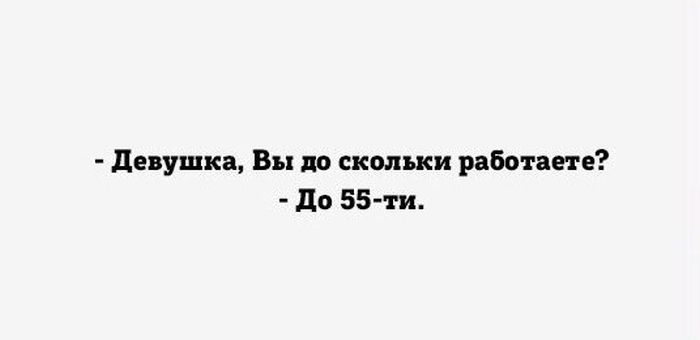 Порция картинок