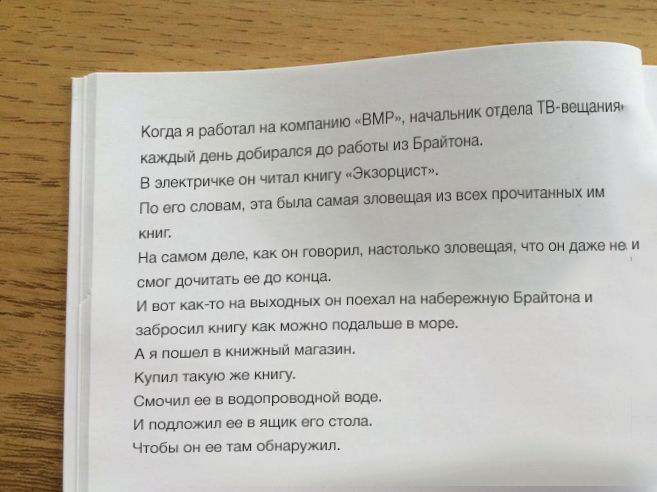 Порция картинок