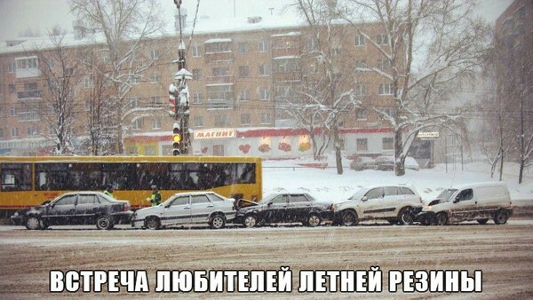 Тем временем в Ижевске
