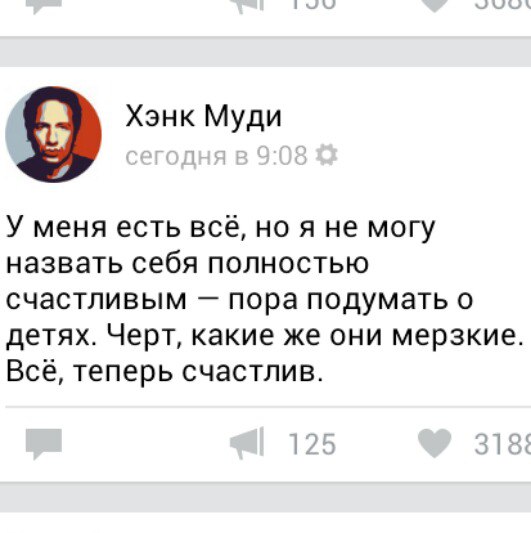 Порция картинок