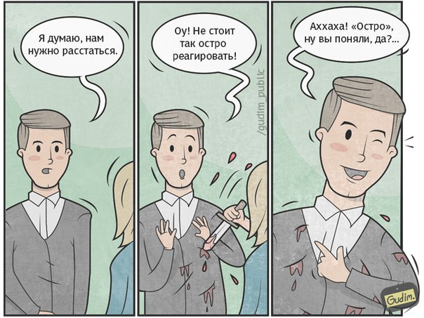 Порция картинок