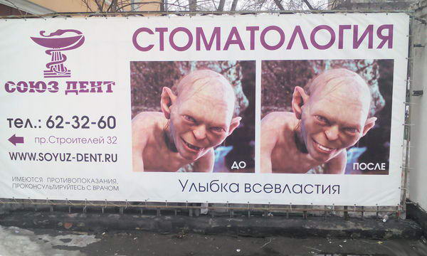 Забавные картинки