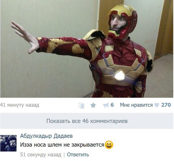 Забавные картинки