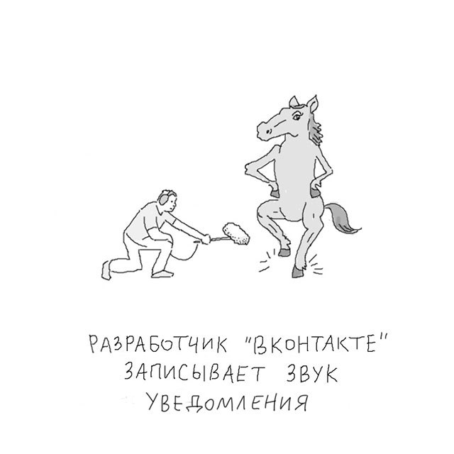 Порция картинок