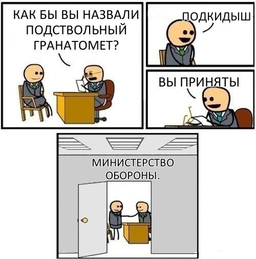 Порция картинок