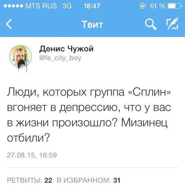 Порция картинок