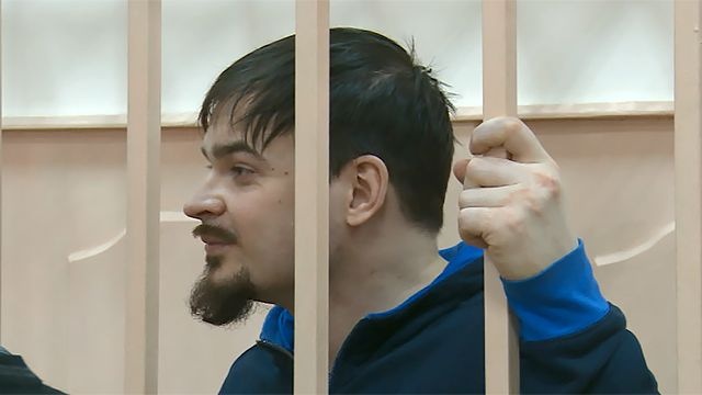Это кто?