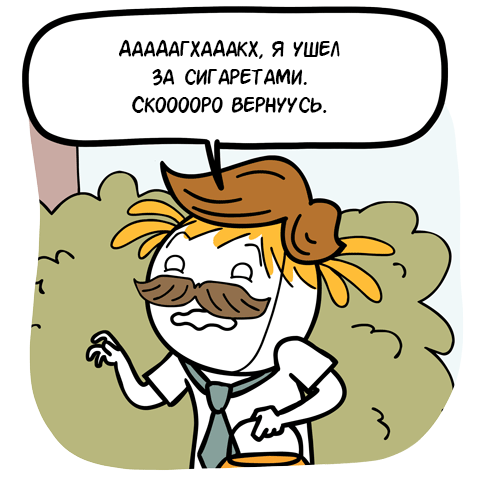 Забавные картинки