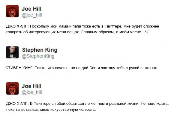 Забавные картинки