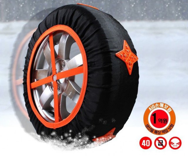 Необычные авто аксессуары