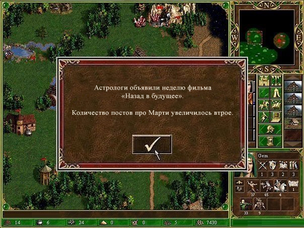 Забавные картинки