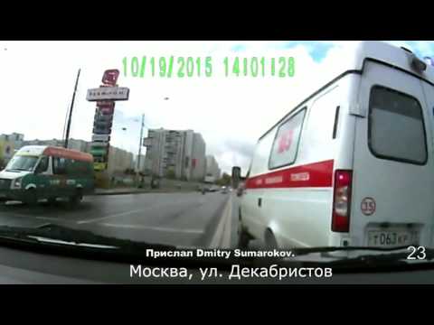 Дорожные войны №650