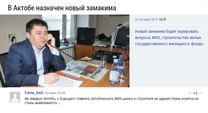 Порция картинок