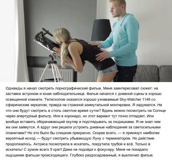 Порция картинок