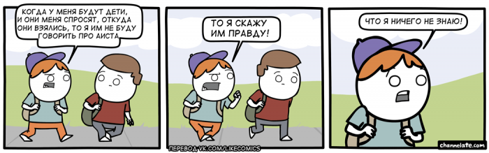 Забавные картинки