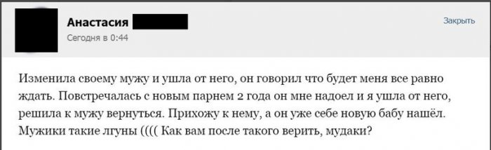 Забавные картинки