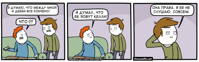 Забавные картинки