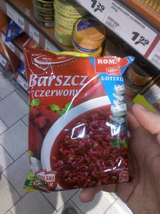 Порция картинок