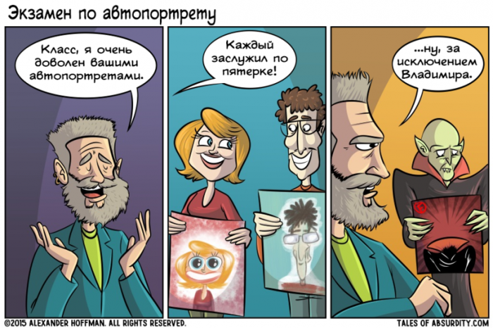 Порция картинок